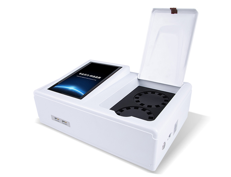 山东开云kaiyun官方网站食品安全检测仪