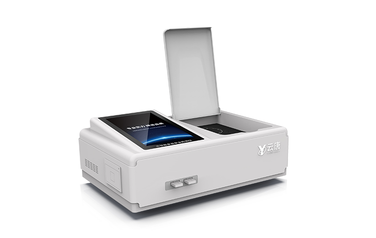 山东开云kaiyun官方网站食品安全检测仪一体化便携式快检设备