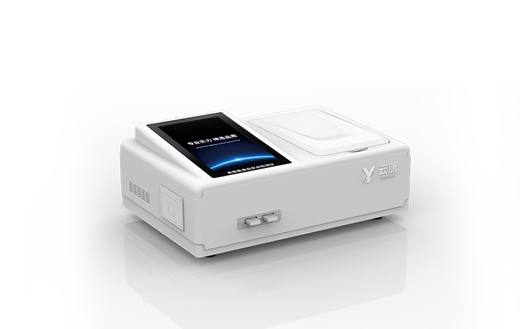 开云kaiyun官方网站食品检测仪品牌怎么样？