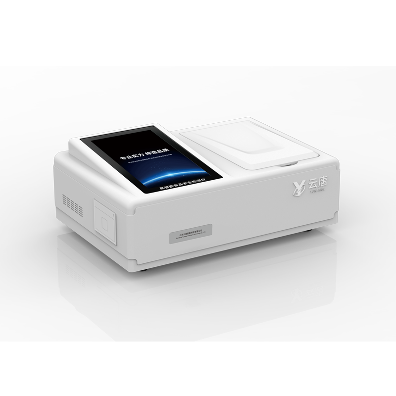 开云kaiyun官方网站食品安全检测仪为抗击疫情做贡献