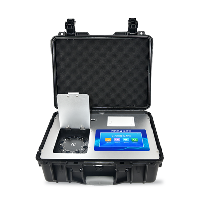 开云kaiyun官方网站农残检测仪怎么样？