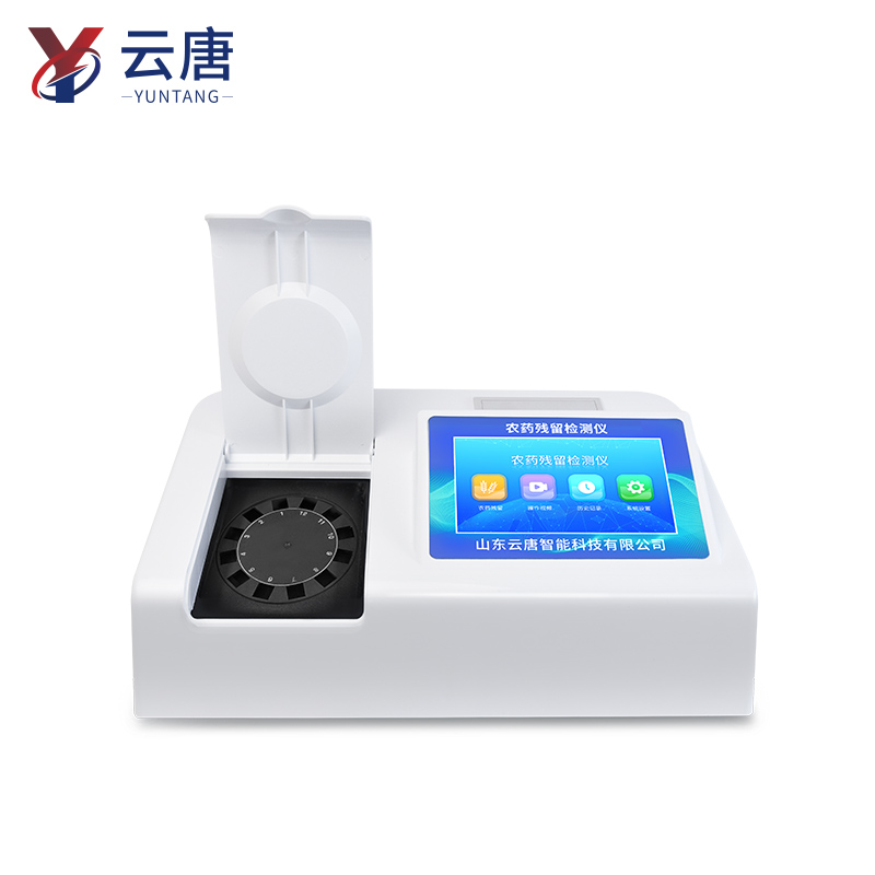 2025年国产农药检测仪品牌知名度排名发布：云唐领跑，五强格局稳固